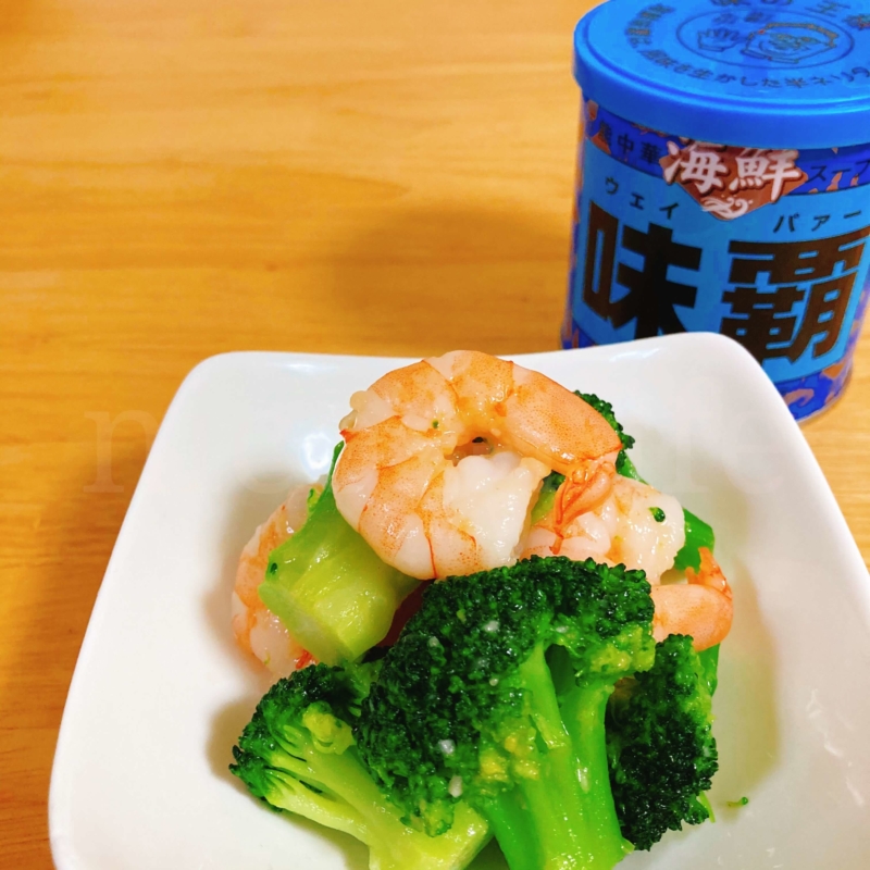 Shrimp　and   broccoli    Saute