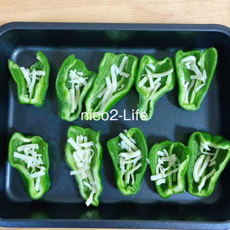 green pepper　and cheese